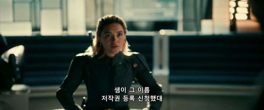 [MCU]저작권을 지킬려는 샘_3.jpg