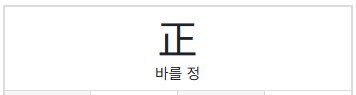 디지몬) 로얄 나이츠의 태도가 대부분 다른 이유_2.png