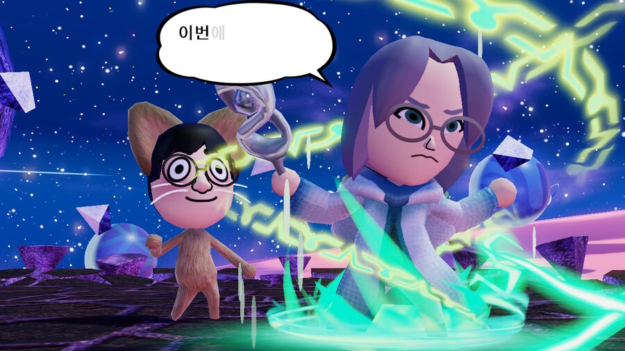 미토피아 - 엔딩_46.jpg