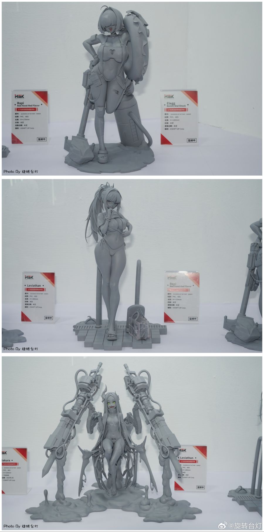 [하비 사쿠라] 상하이 원페스 2025 전시 종합 영상 + 사진_1.jpg