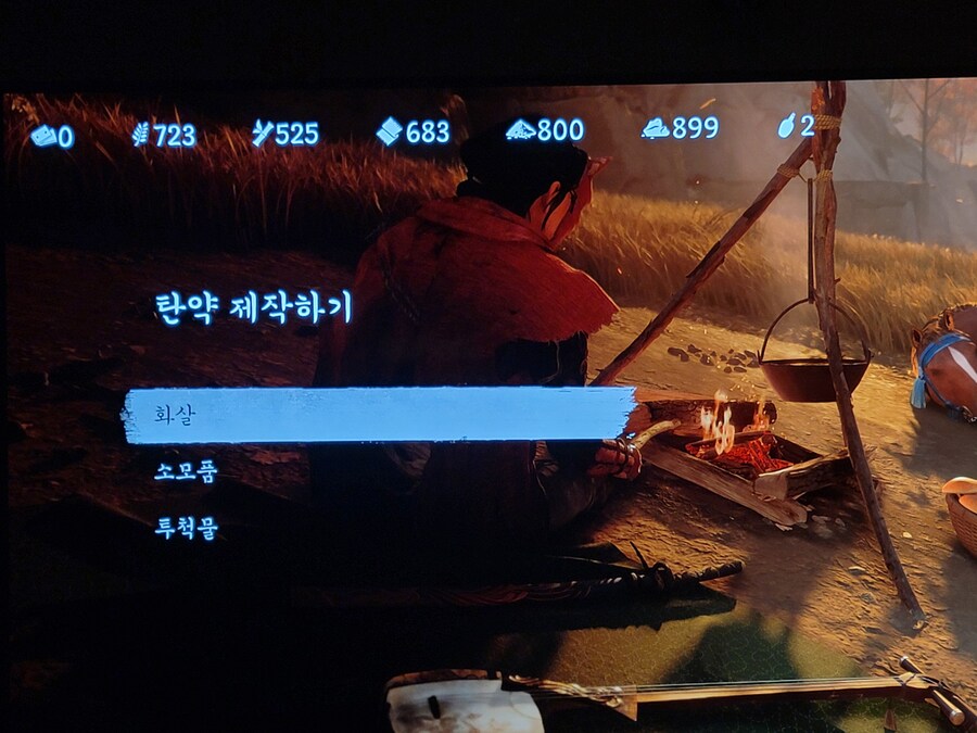 노가다랑 줍줍 그만해도 될듯_1.jpg