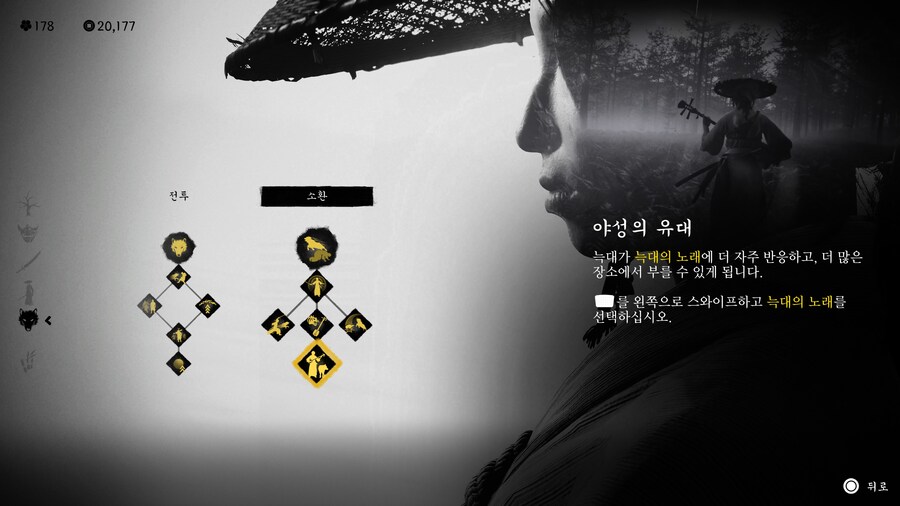 늑대소환 멋지군요_1.jpg