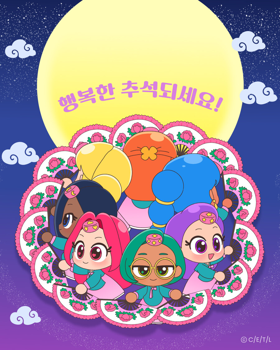 [한국애니] 2025 대한민국 추석 애니 일러스트_2.jpg