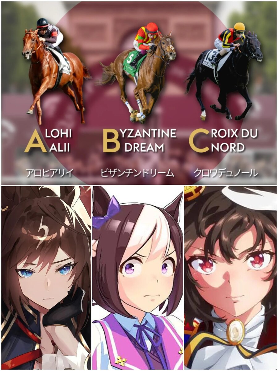 말딸,경마) 개선문상 1시간 남았다_2.png