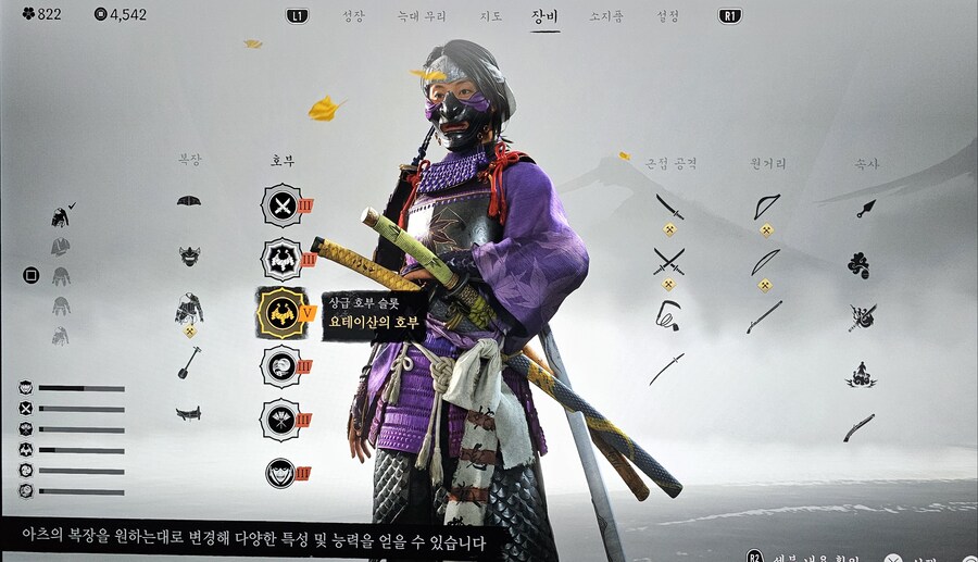 이제 어느정도 모양이 나오네요_1.jpg