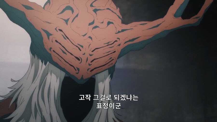 체인소맨) 미래의 악마가 아키에게 제시했던 계약 조건이란게_5.jpg