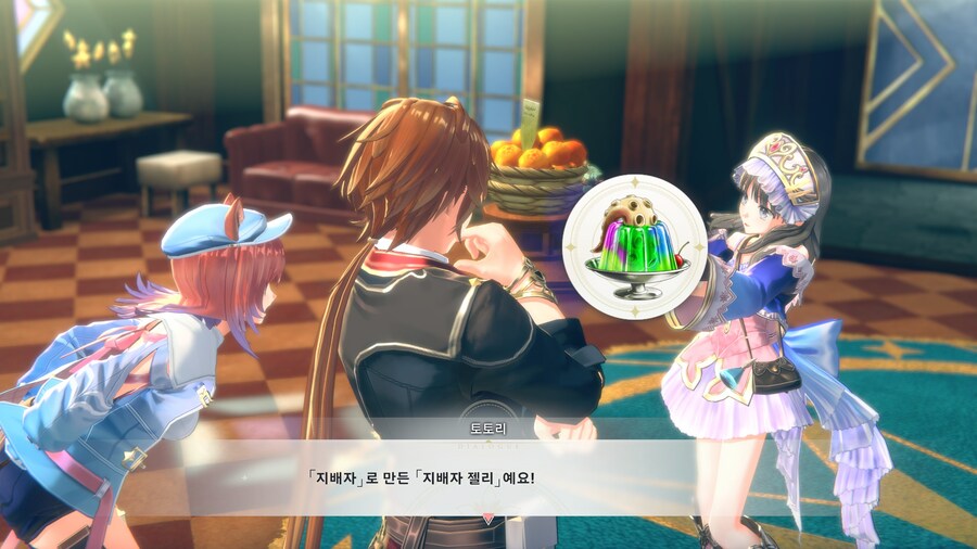 스포)토토리와 소피가 보여서 구입했습니다._1.jpg