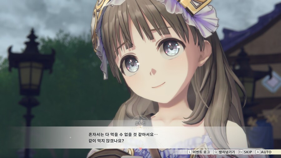 스포)토토리와 소피가 보여서 구입했습니다._2.jpg