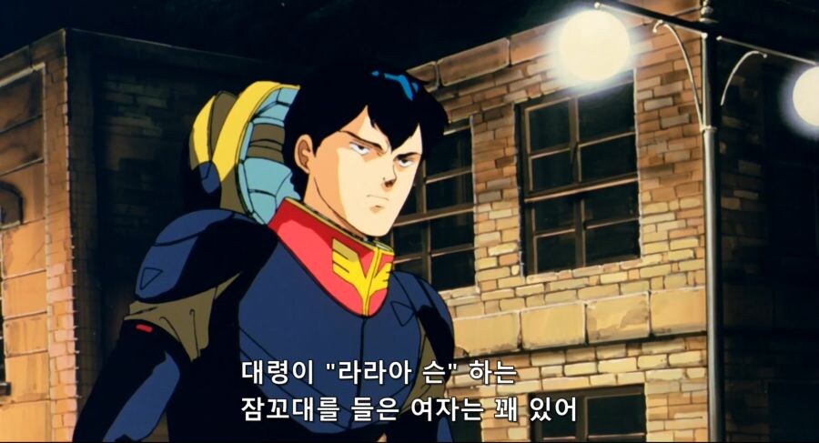 건담) 지온에 의해 가족을 잃고 고아가 되버린 케릭터_1.jpg