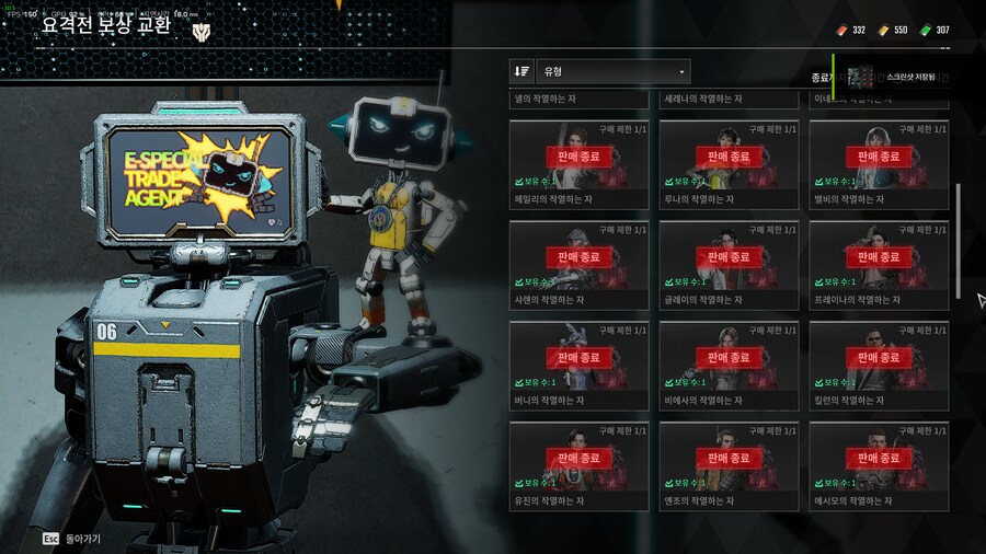 심층도 졸업....이제 뭐하지;_4.png