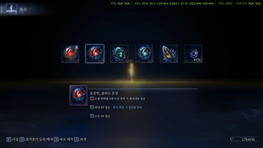 잠 못이루는 새벽에 얻은 재미있는 유물_1.png