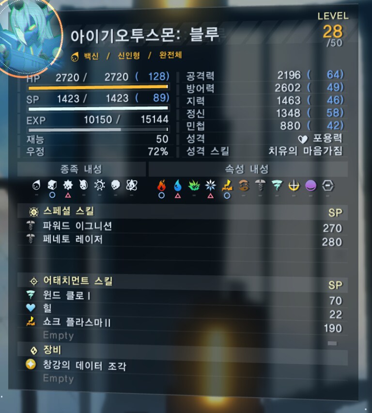이건 또 무슨 황당한 버그인가요?_1.png