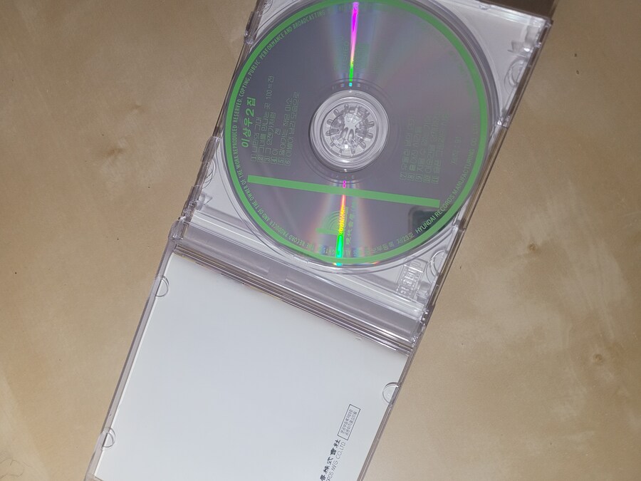 이상우 2집_4.jpg