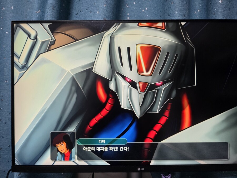 (슈로대) 엘가임 안 봤는데 최애기가 된 이유 甲.jpg_1.jpg