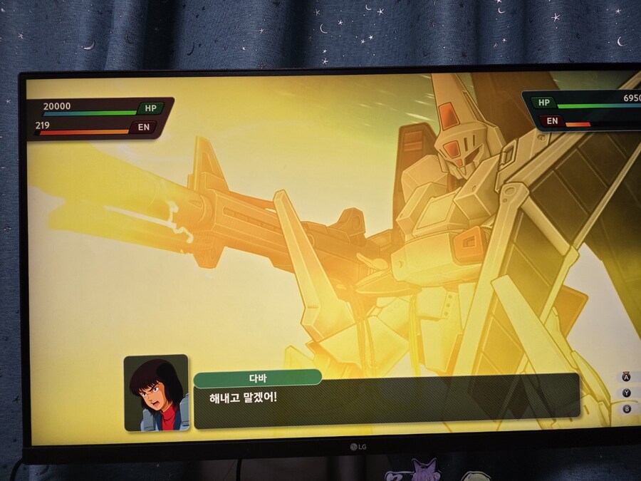 (슈로대) 엘가임 안 봤는데 최애기가 된 이유 甲.jpg_10.jpg