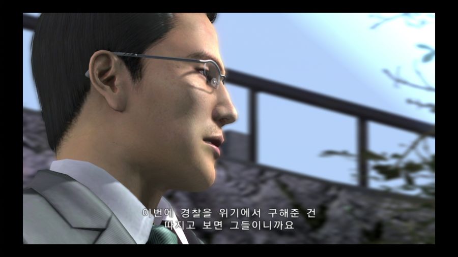 용과 같이 3_31.jpg