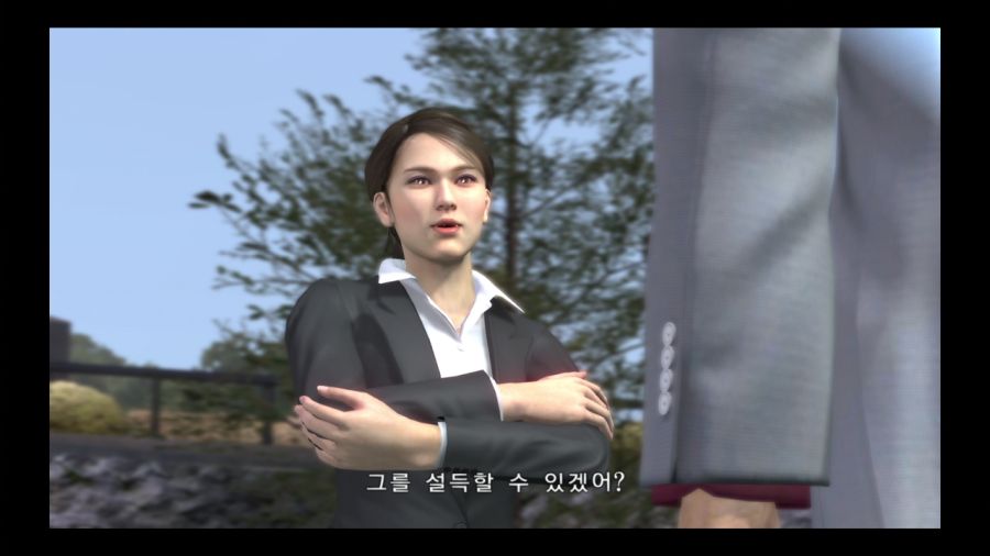 용과 같이 3_42.jpg