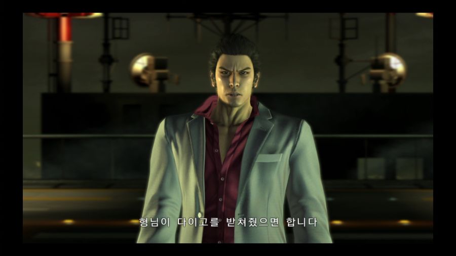 용과 같이 3_62.jpg