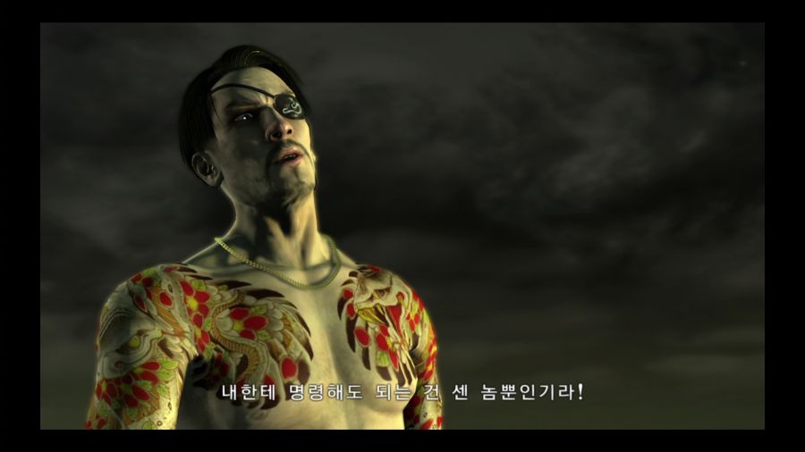 용과 같이 3_77.jpg