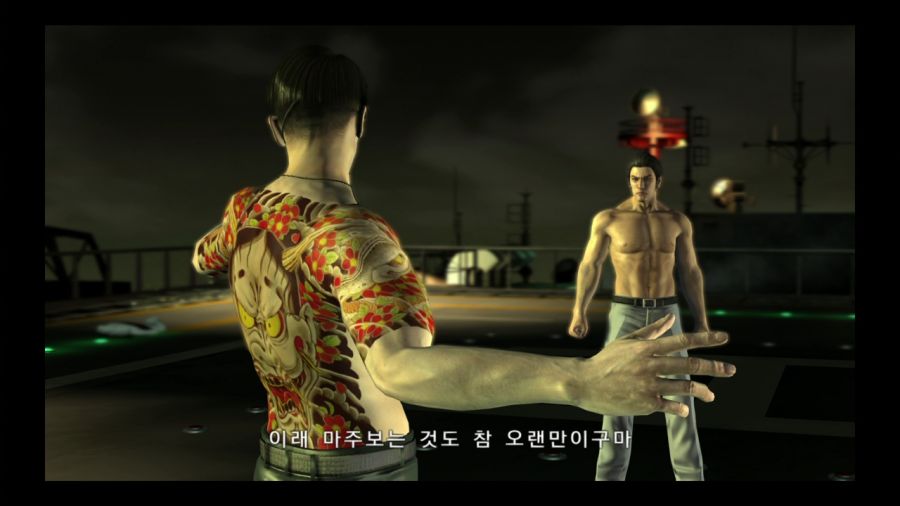 용과 같이 3_84.jpg