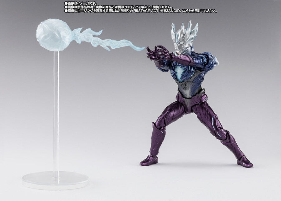 [반다이 혼웹상점] S.H.Figuarts 울트라맨 사가_7.jpg