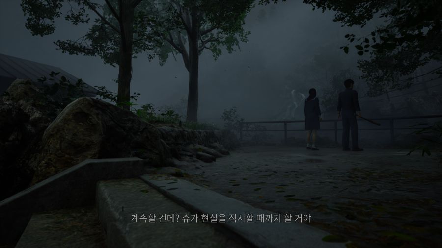 곱게 끝낼 생각은 마 사힐f_8.png