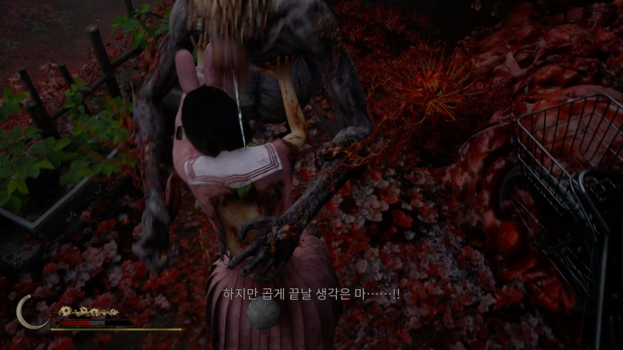 곱게 끝낼 생각은 마 사힐f_17.png