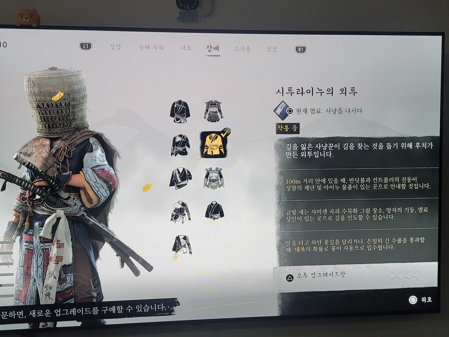 공락)나만 모르던 꽃.대나무.식물등등 노가다 장소._1.jpg
