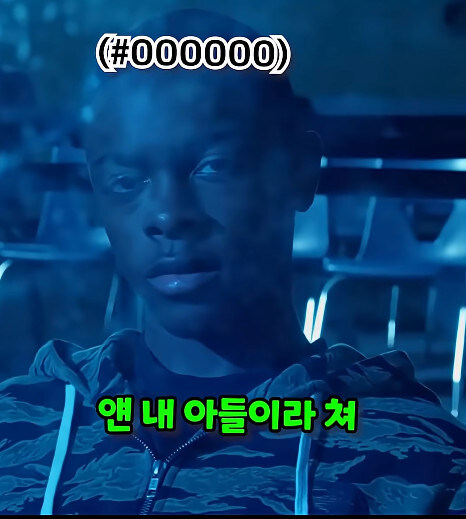 감옥에서 둘째가 생긴 아버지_7.jpg