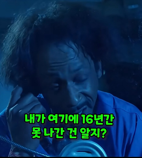 감옥에서 둘째가 생긴 아버지_12.jpg