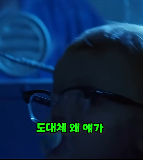감옥에서 둘째가 생긴 아버지_13.jpg