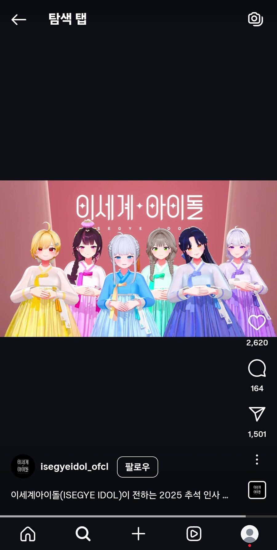 ㅇㅇㄱ)이놈의 업보는 언제쯤 떨어져나갈라나_1.jpg