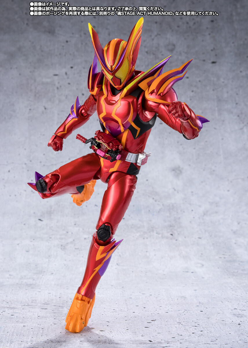 [반다이 혼웹상점] S.H.Figuarts 가면라이더 가브 어메이징 구미폼_5.jpg