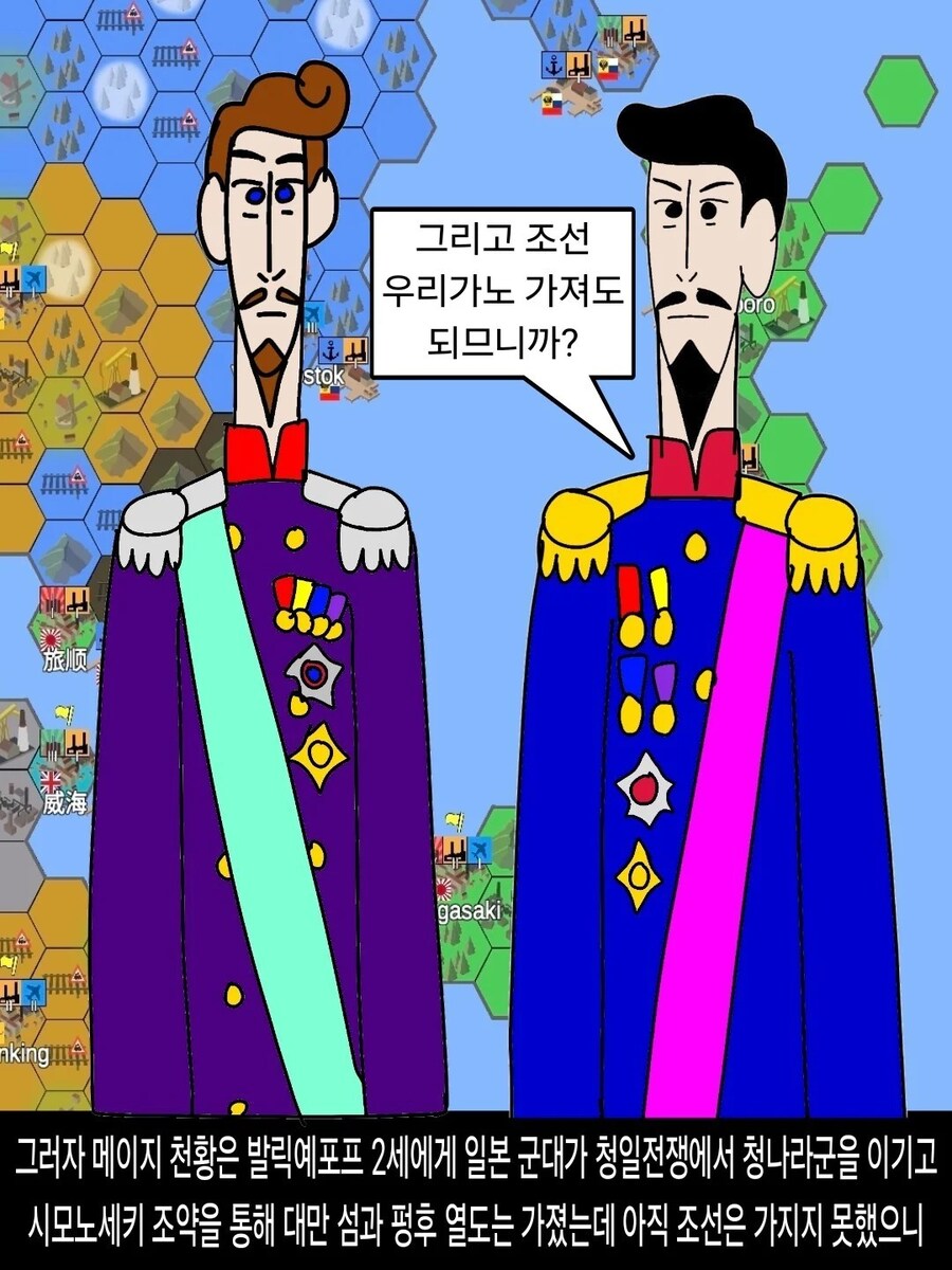 [DHC] 네라미데 라이디카 인물 스토리_14.jpg