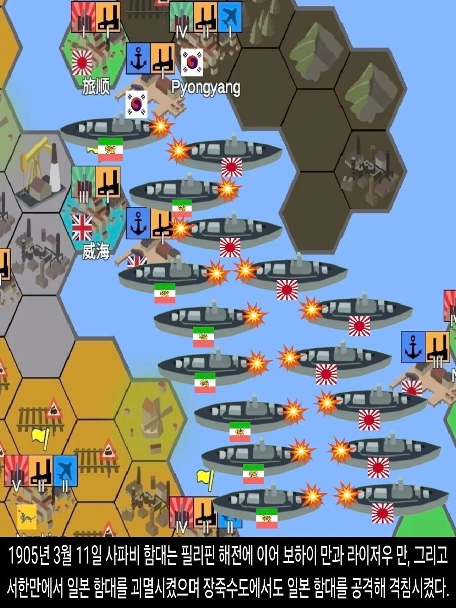 [DHC] 네라미데 라이디카 인물 스토리_27.jpg