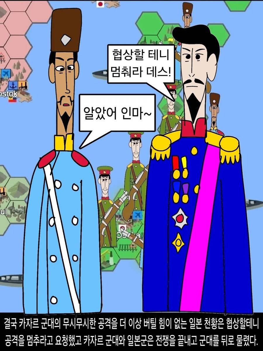 [DHC] 네라미데 라이디카 인물 스토리_36.jpg