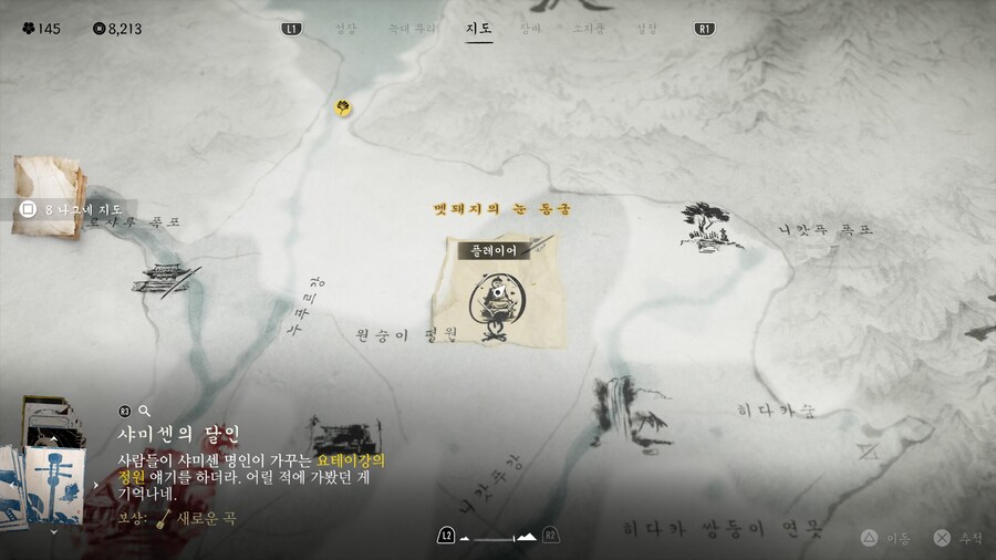 제단질문드립니다_1.jpg