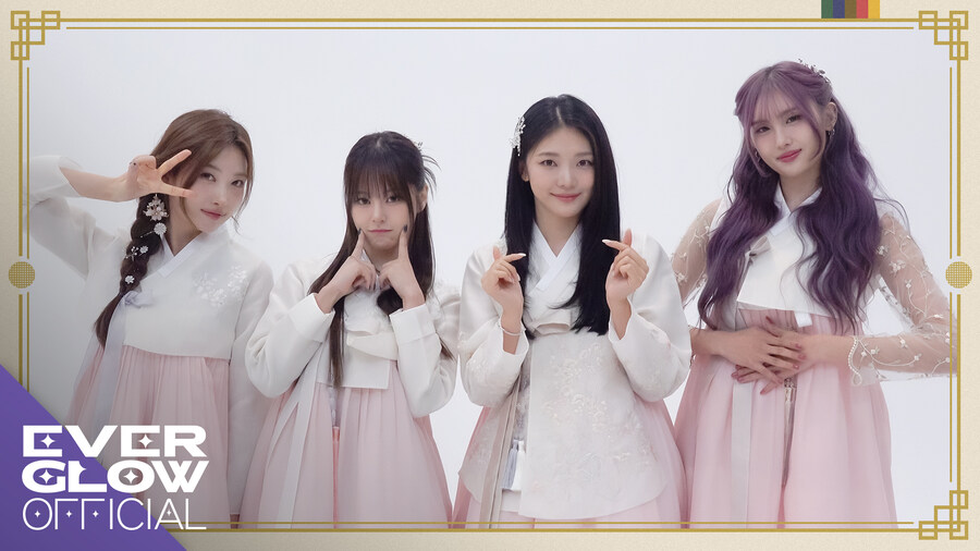 [추석인사] 2025 추석 인사 메시지 모음 #6_3.jpg