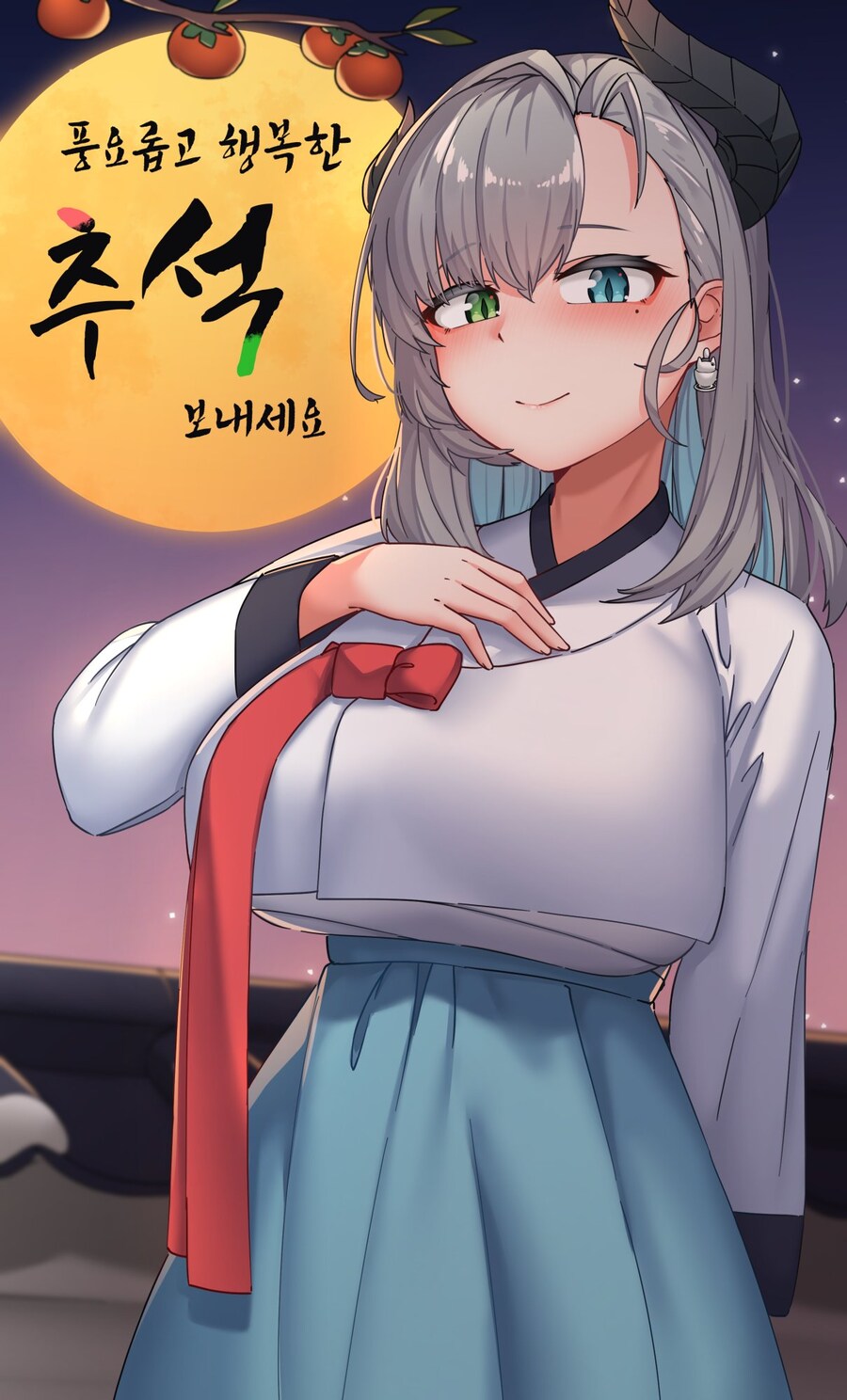 버미육)추석 꾸미꾸미_1.jpg