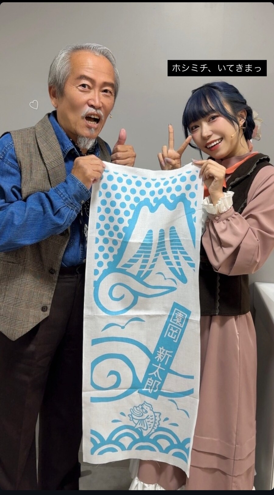 성우) 코바야시 아이카 ㅡ뮤지컬 호시미치 사진_5.jpg