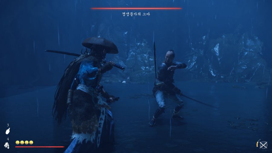 요테이의 오픈월드는 확실히 전작보단 발전했네요._3.jpg