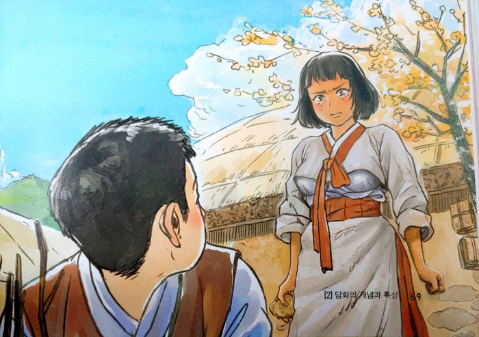 은근 꼴릿한 국산 여캐.jpg_4.webp