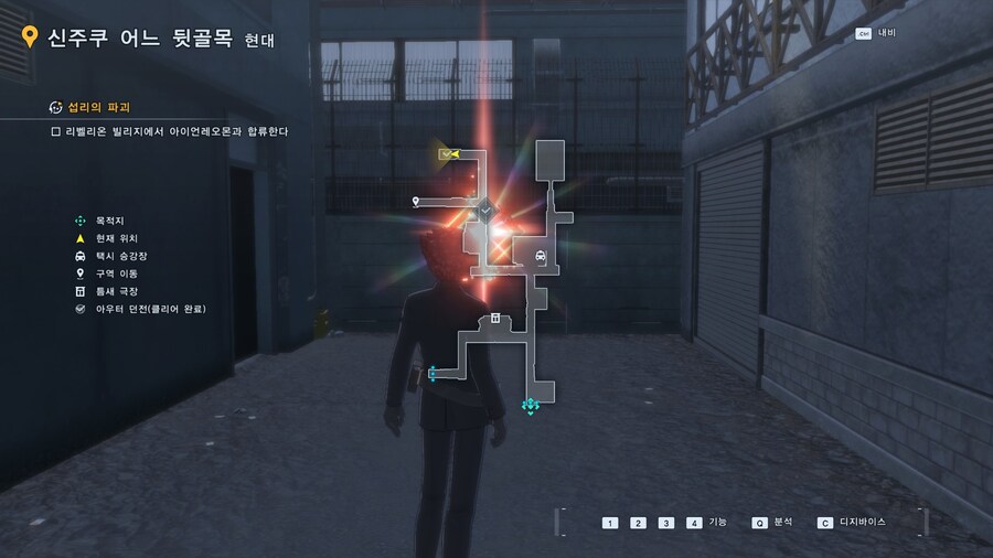 아우터 던전 위치_3.jpg