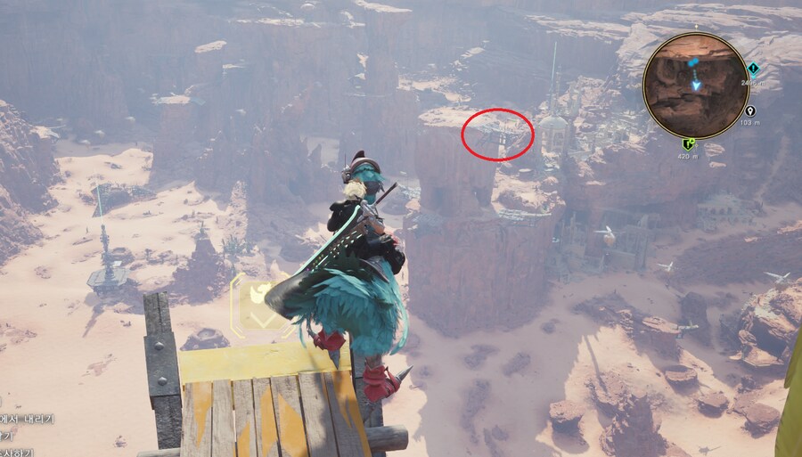 여기 어떻게 가요?_1.png