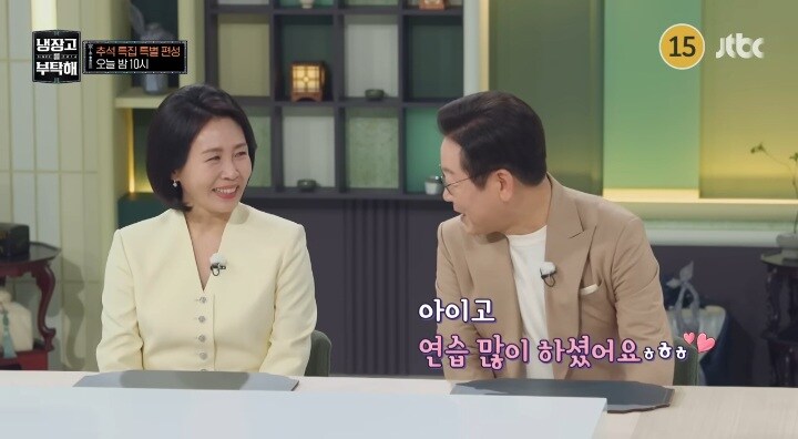 공포) 혜경궁 커-트_1.jpg