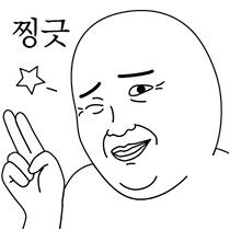 홀로라이브 굿즈 설문조사 입니다 한번씩 해주시면 감사합니다 ㅠㅠ_1.png