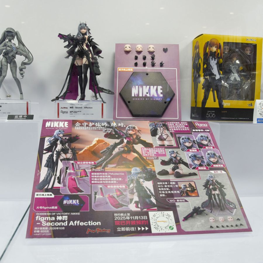 [맥스 팩토리] figma 프리즈마 이리야 & 타카나시 호시노 외 전시 사진_34.jpg