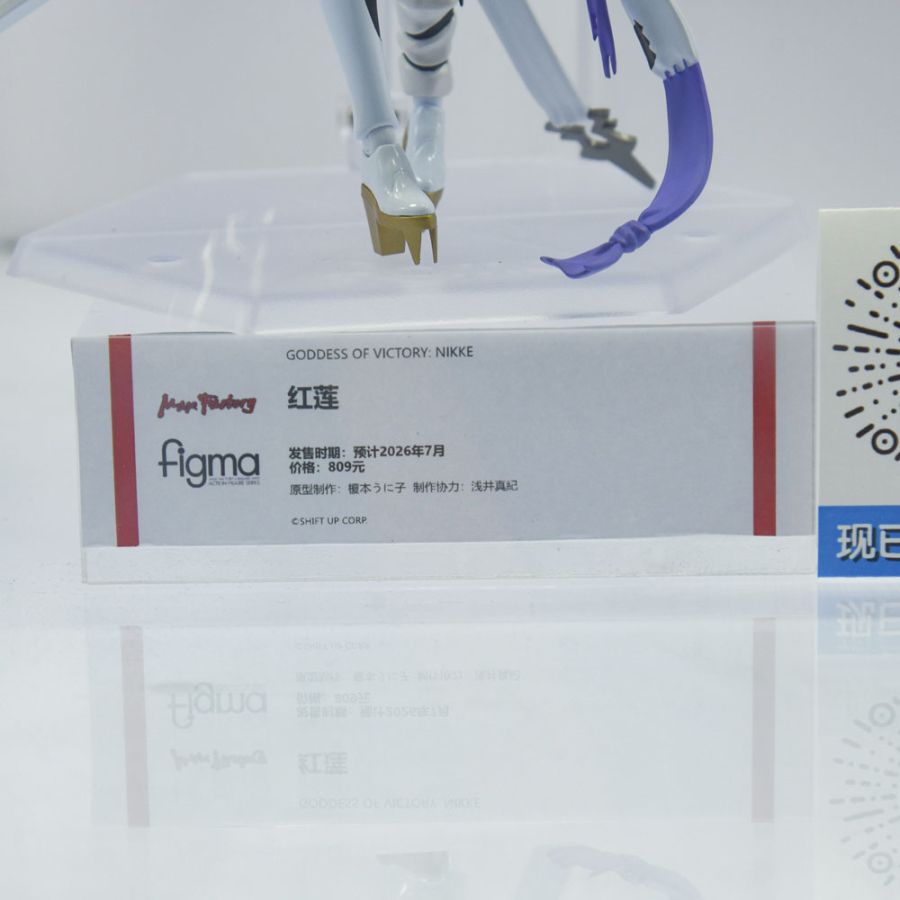 [맥스 팩토리] figma 프리즈마 이리야 & 타카나시 호시노 외 전시 사진_41.jpg