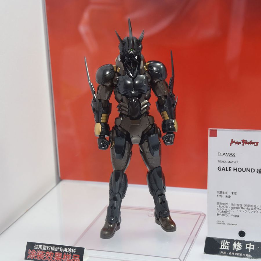 [맥스 팩토리] PLAMAX 계열 상하이 원페스 전시 사진_5.jpg