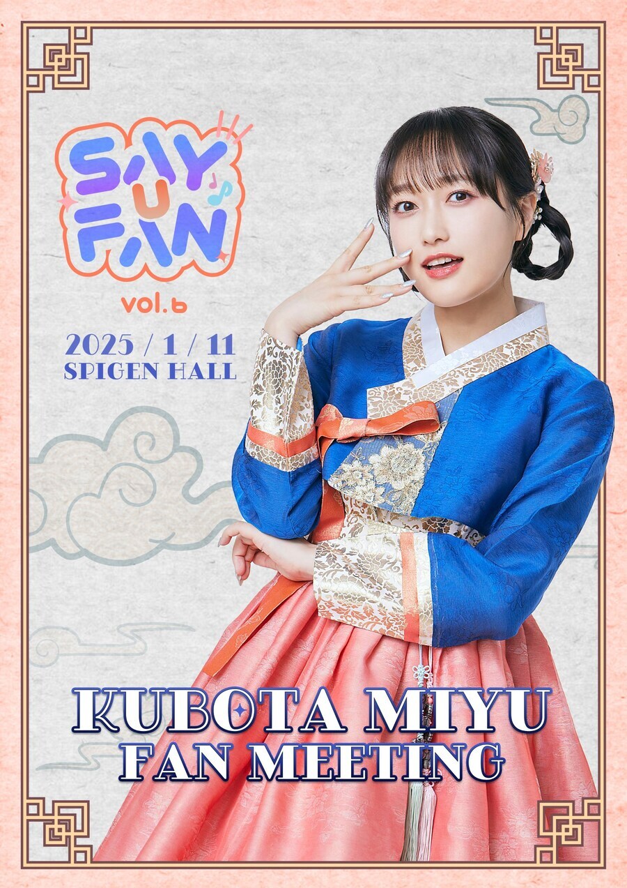 성우) 스압. 최근 국내 성우덕후들 근황_1.jpg